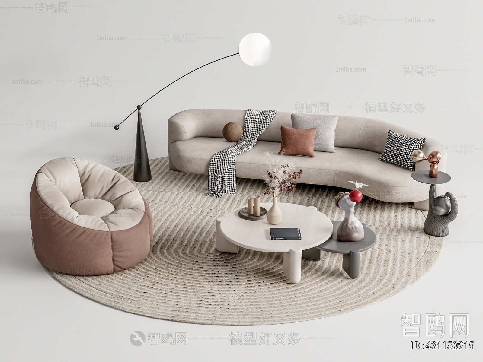 Modern Sofa Combination