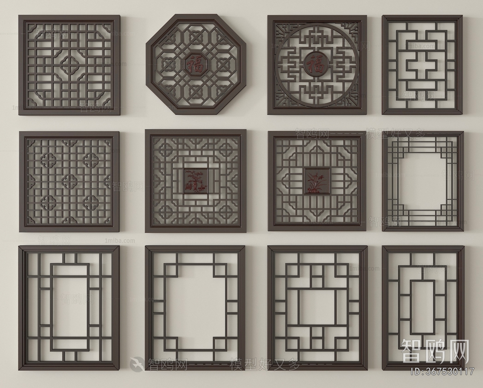 Chinese Style Window