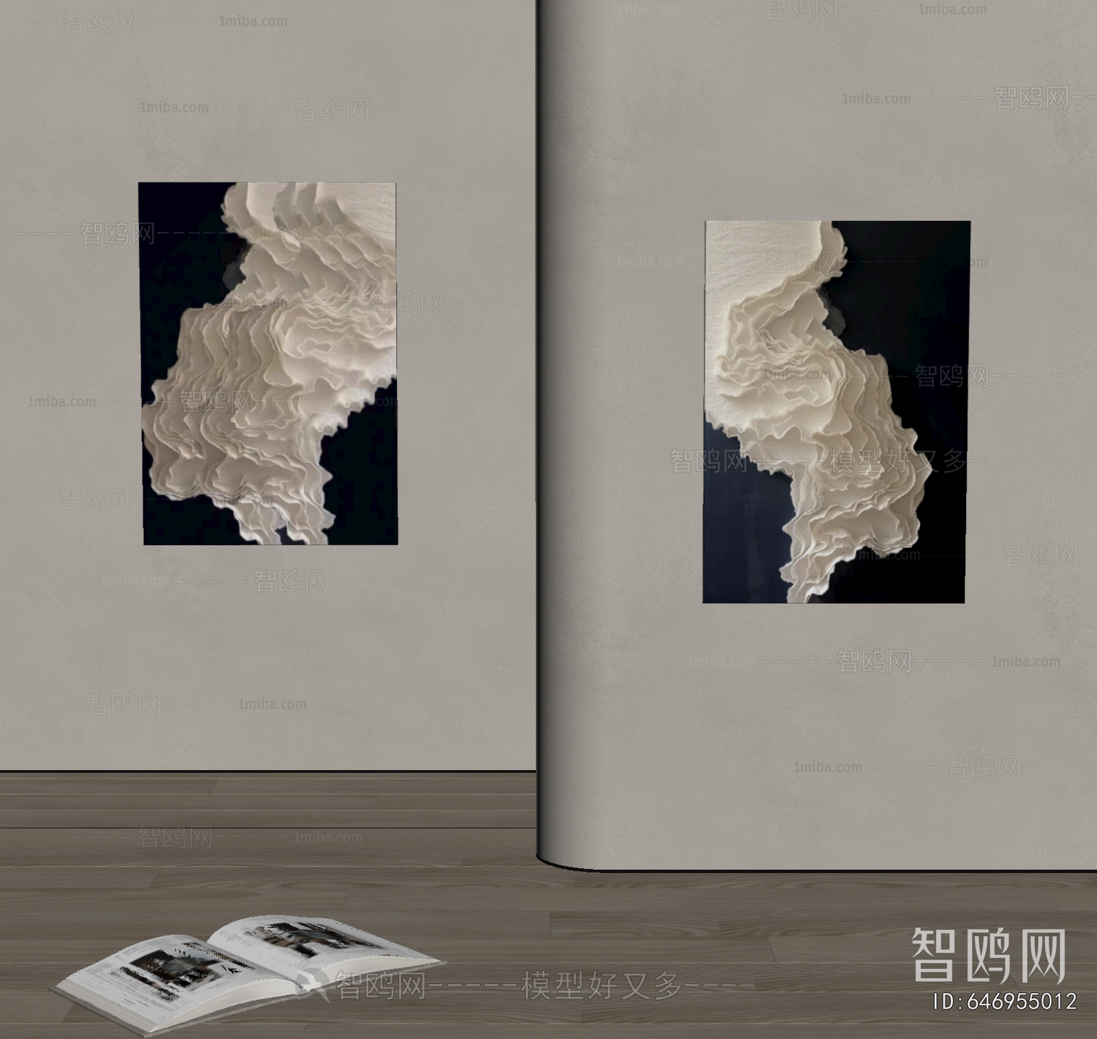 Modern Wall Decoration