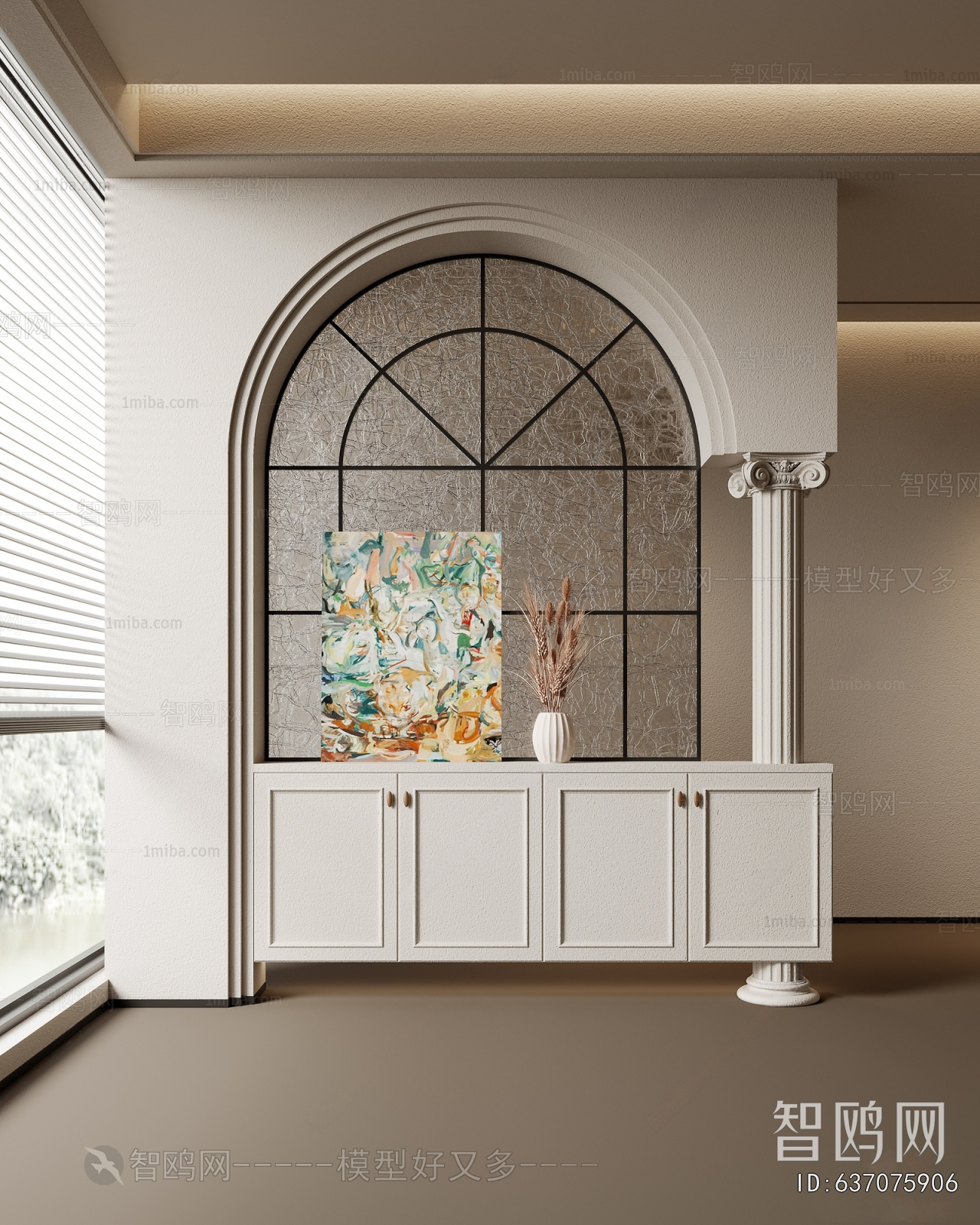 French Style Entrance Cabinet