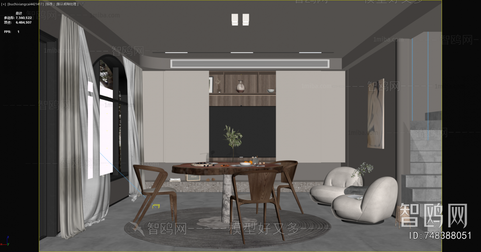 Wabi-sabi Style Dining Room