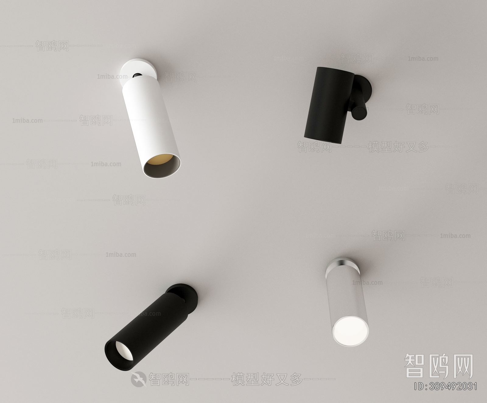 Modern Downlight Spot Light