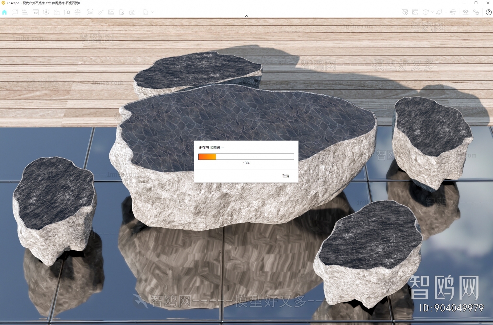 Modern Outdoor Tables And Chairs