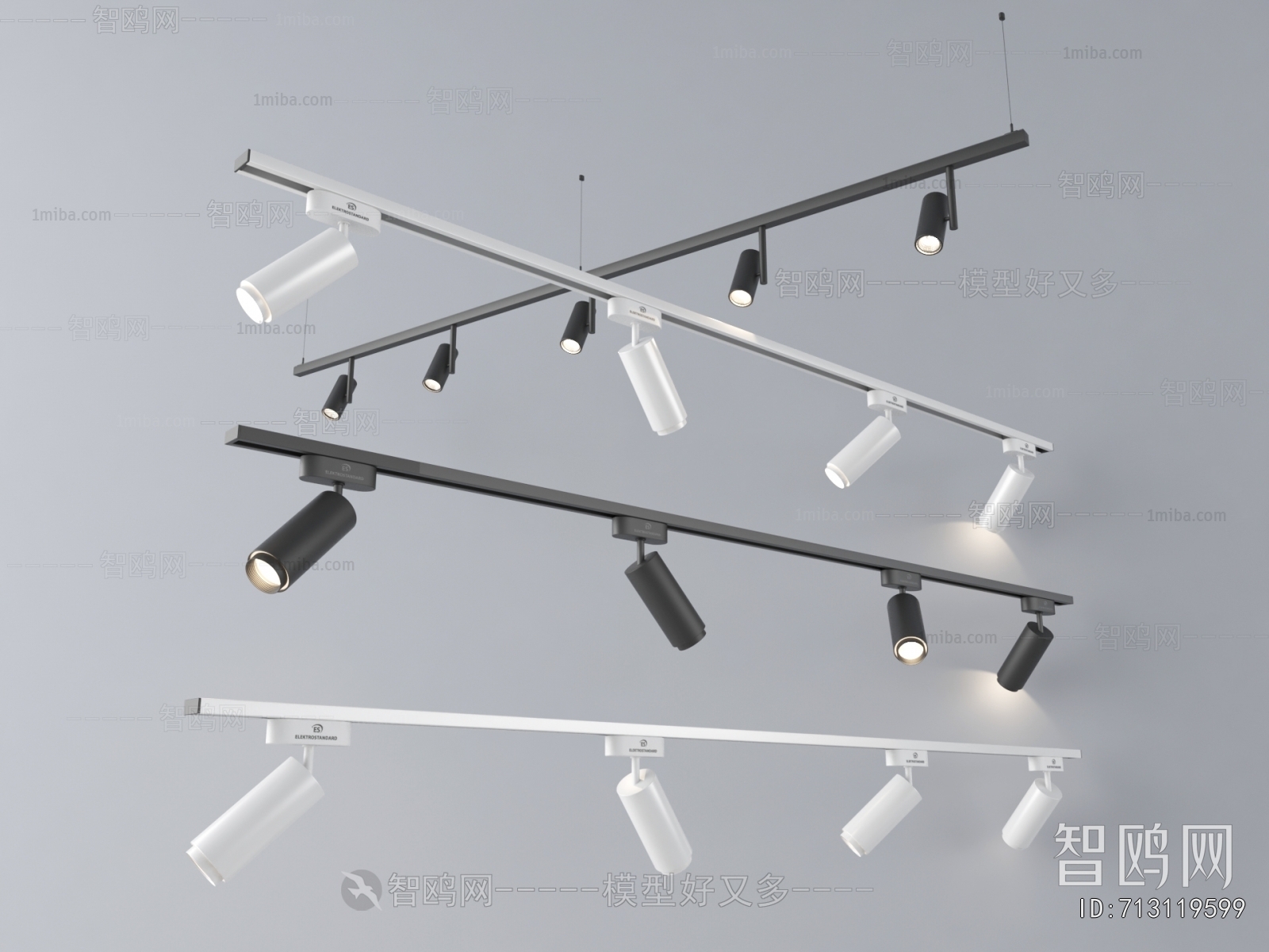 Modern Track Spotlights