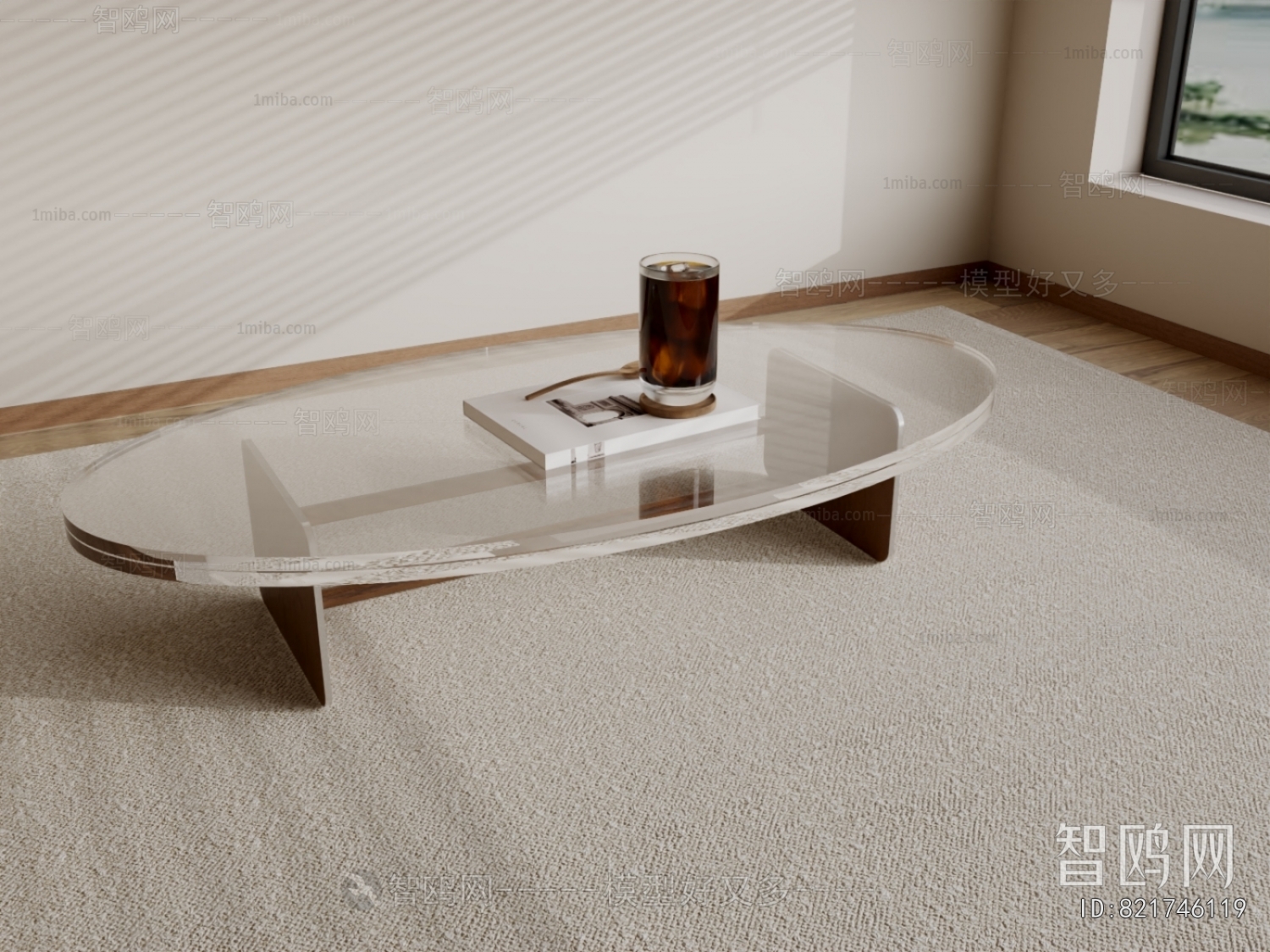 Modern Coffee Table
