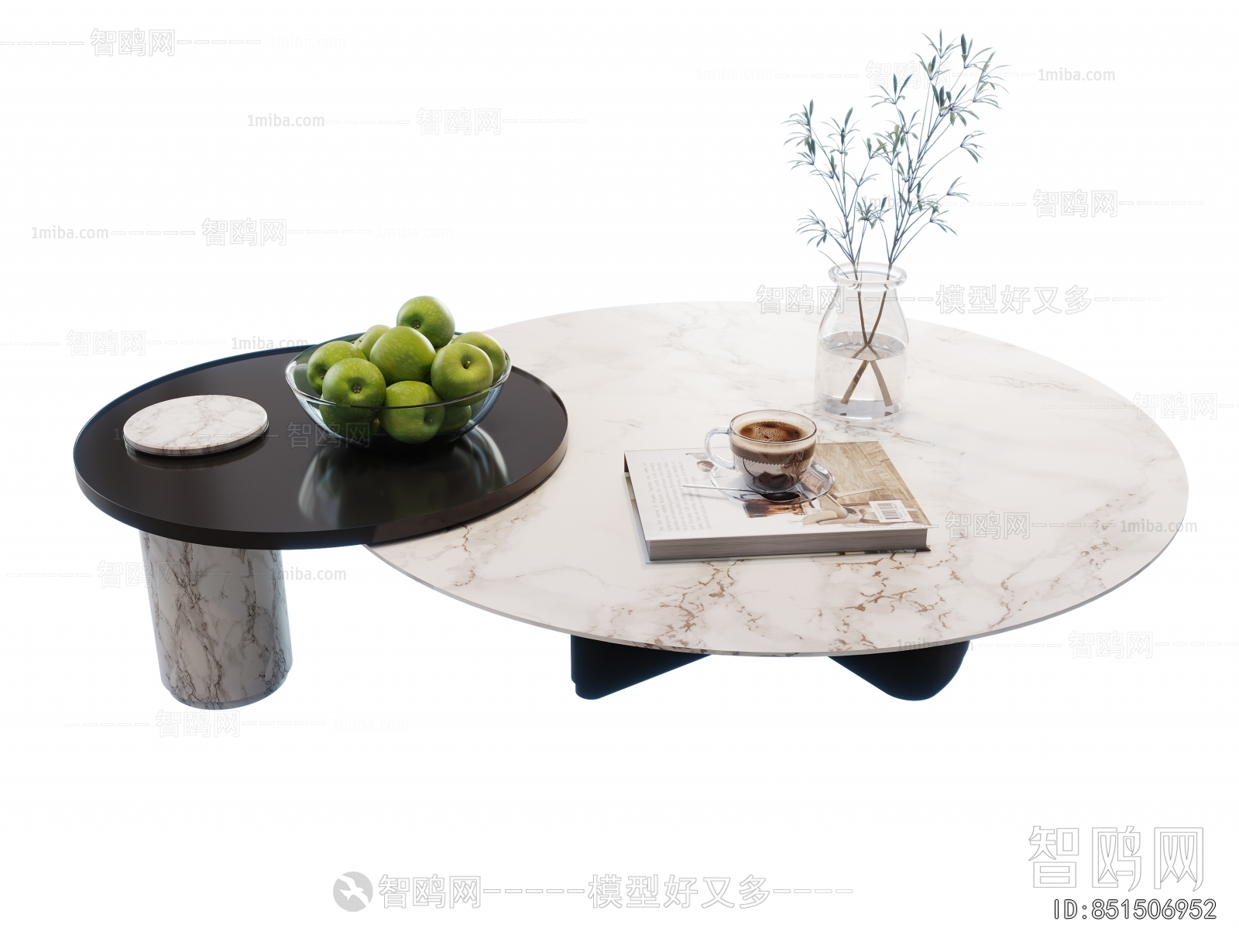 Modern Coffee Table