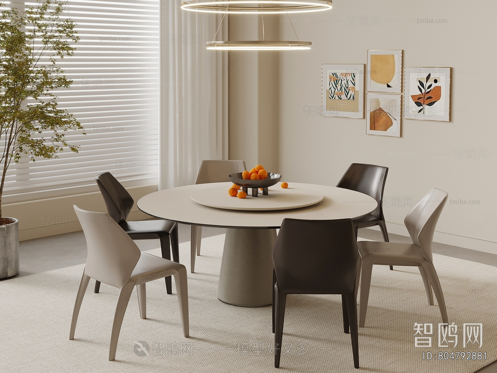 Modern Dining Table And Chairs