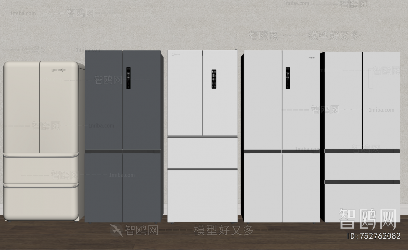 Modern Home Appliance Refrigerator