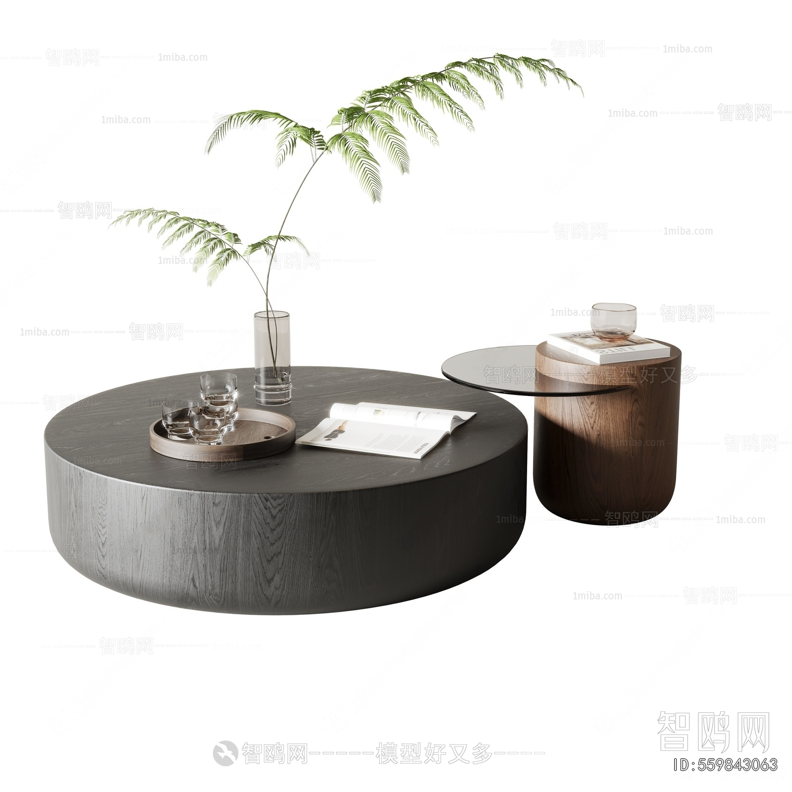 Modern Coffee Table