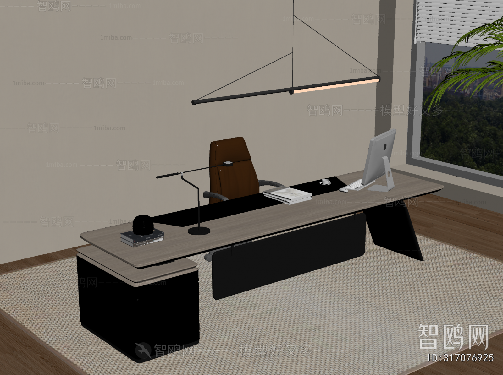 Modern Office Desk And Chair