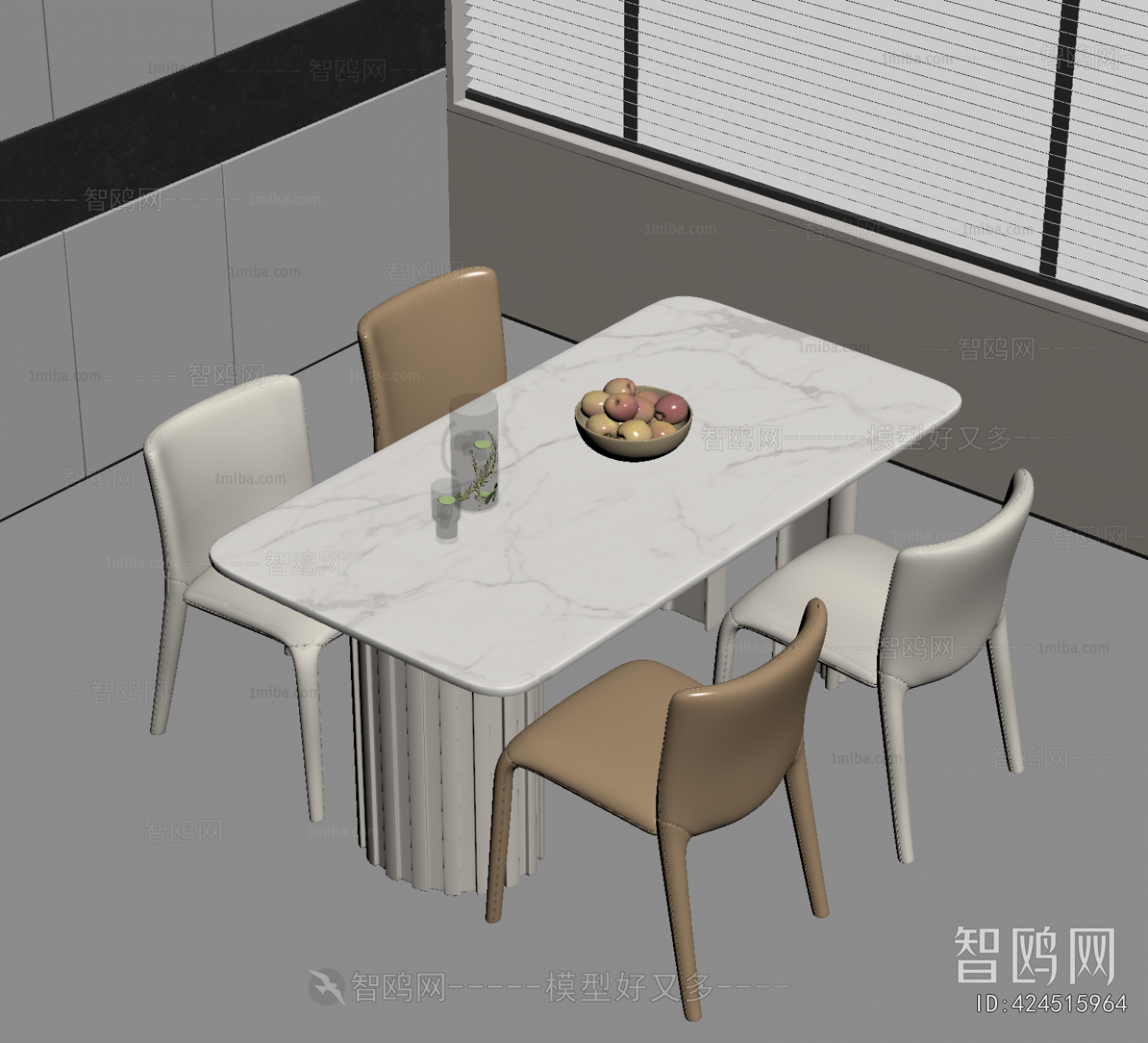 Modern Dining Table And Chairs