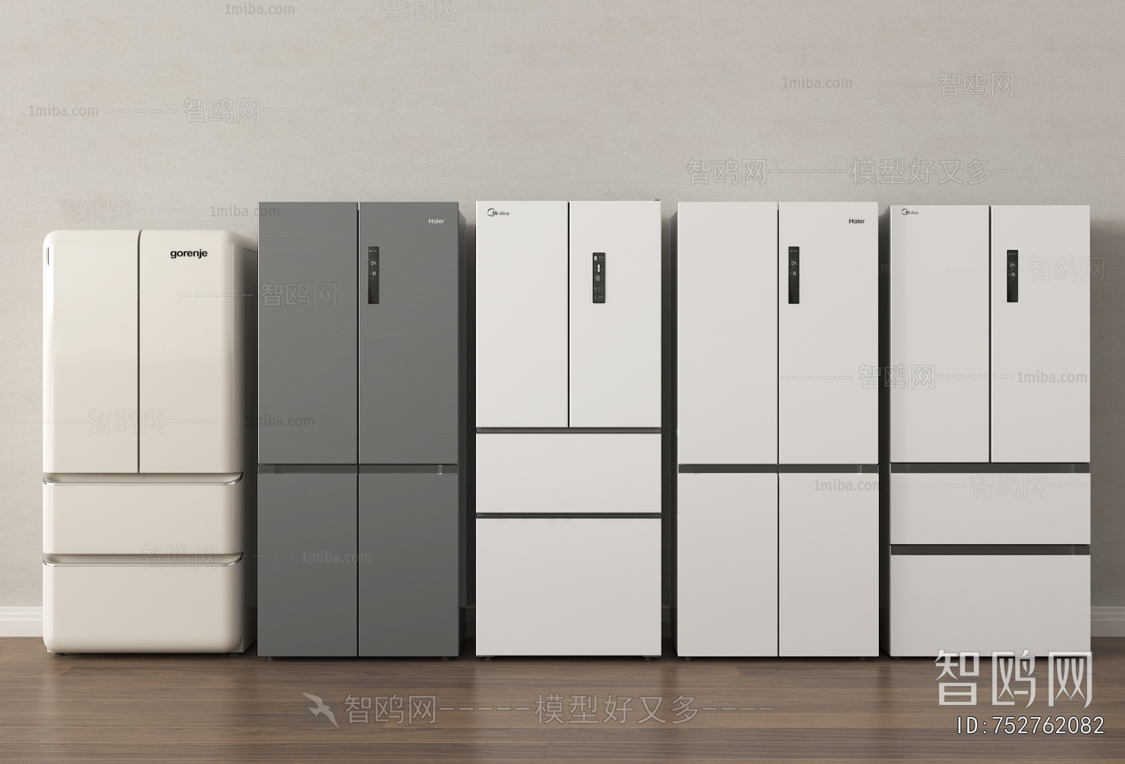 Modern Home Appliance Refrigerator