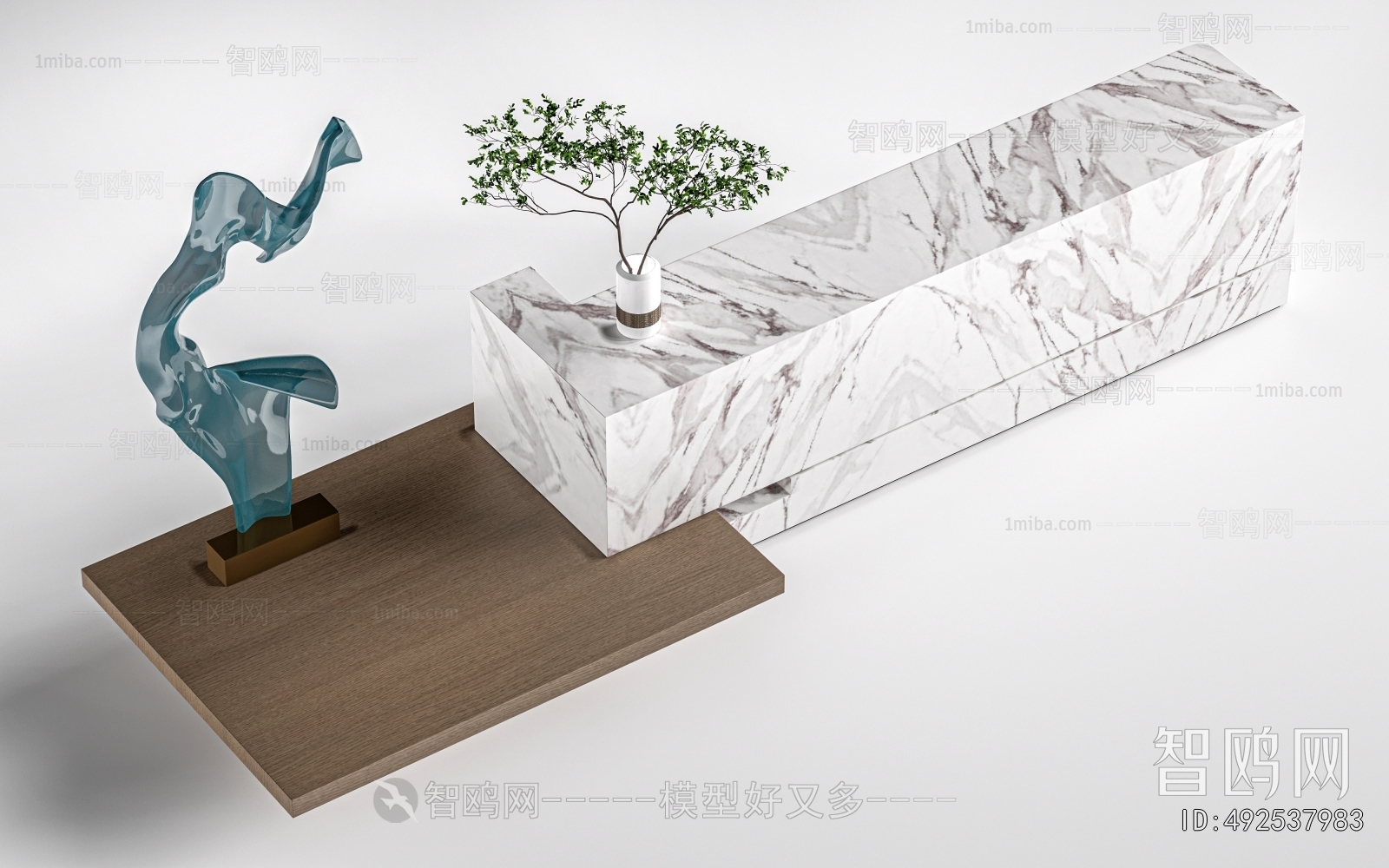 Modern Reception Desk