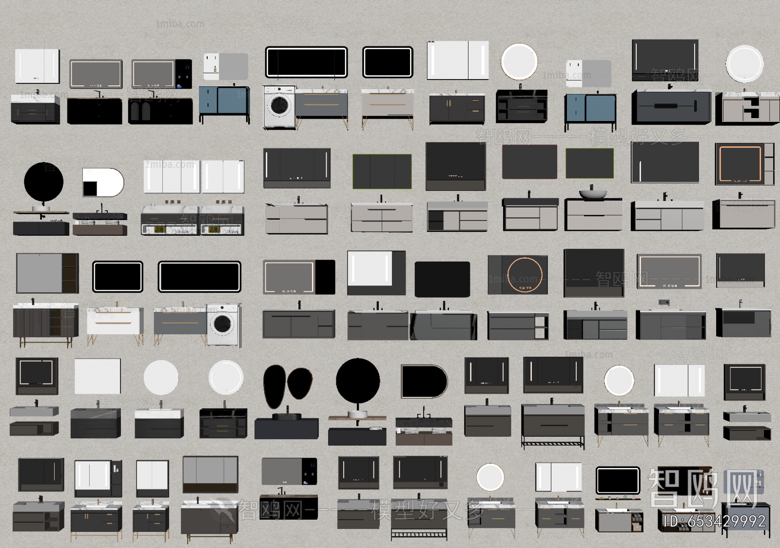 Modern Bathroom Cabinet