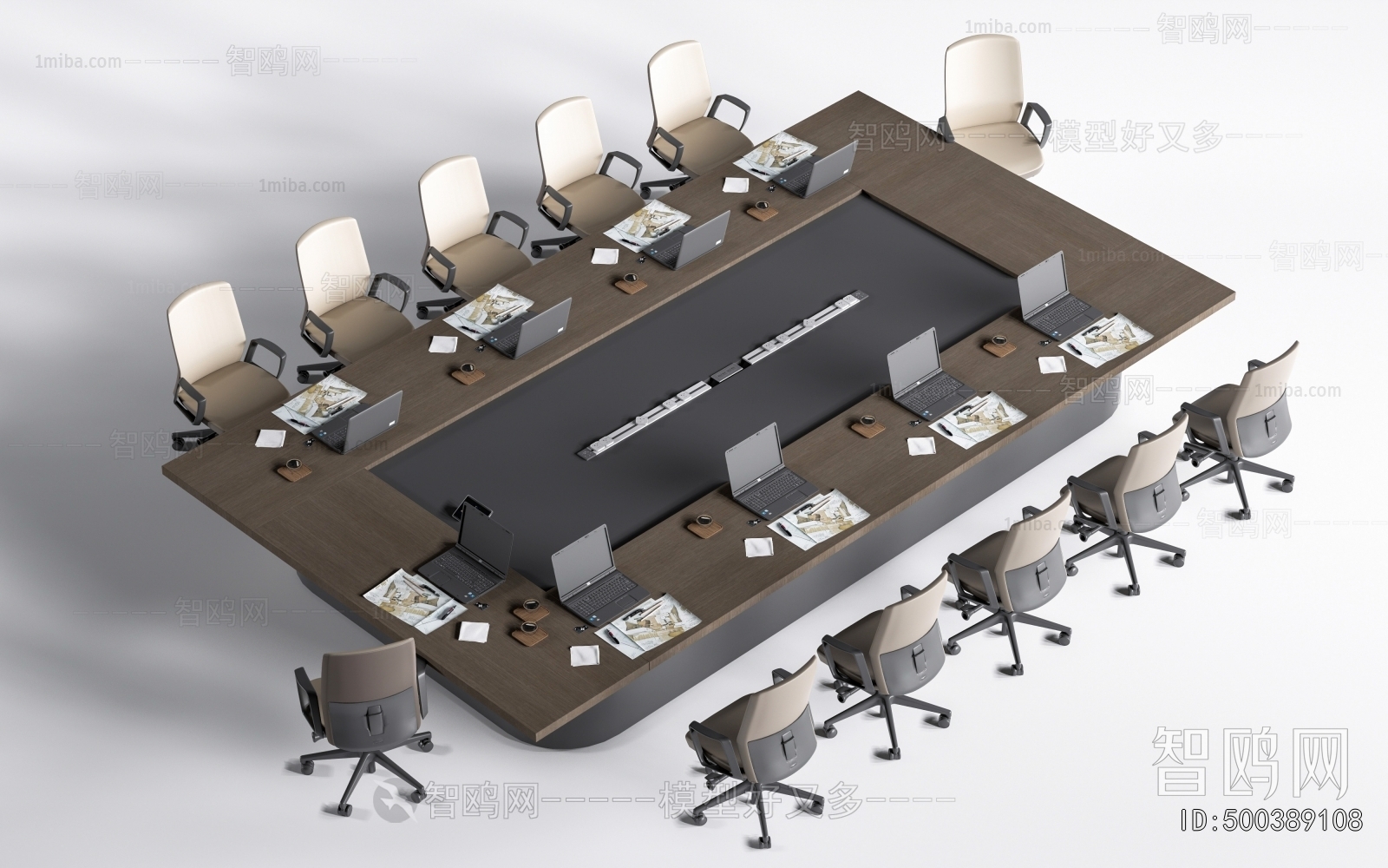 Modern Conference Table