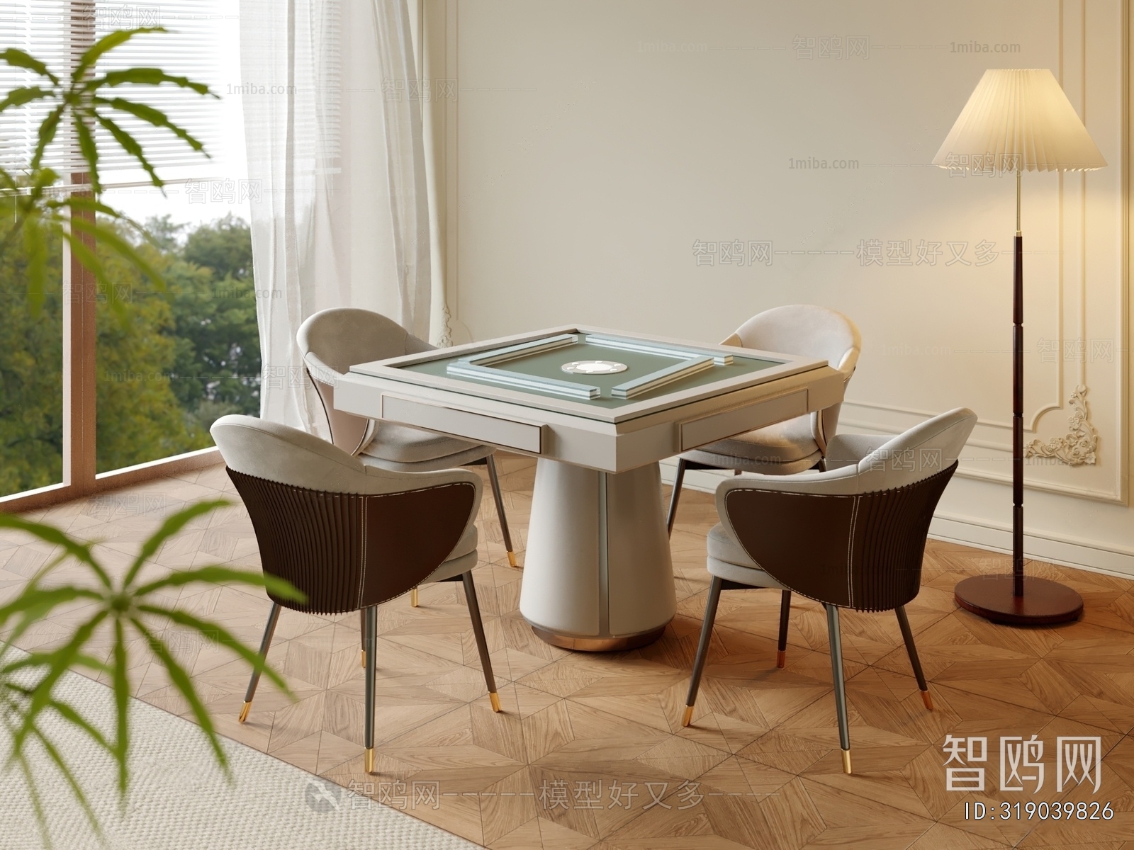 Modern Mahjong Tables And Chairs