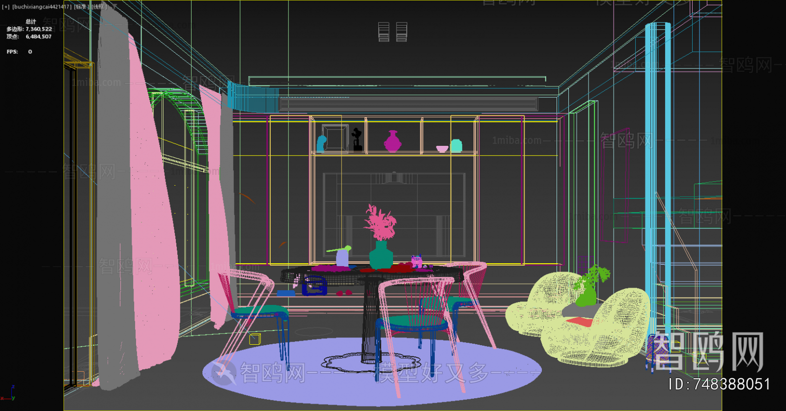 Wabi-sabi Style Dining Room