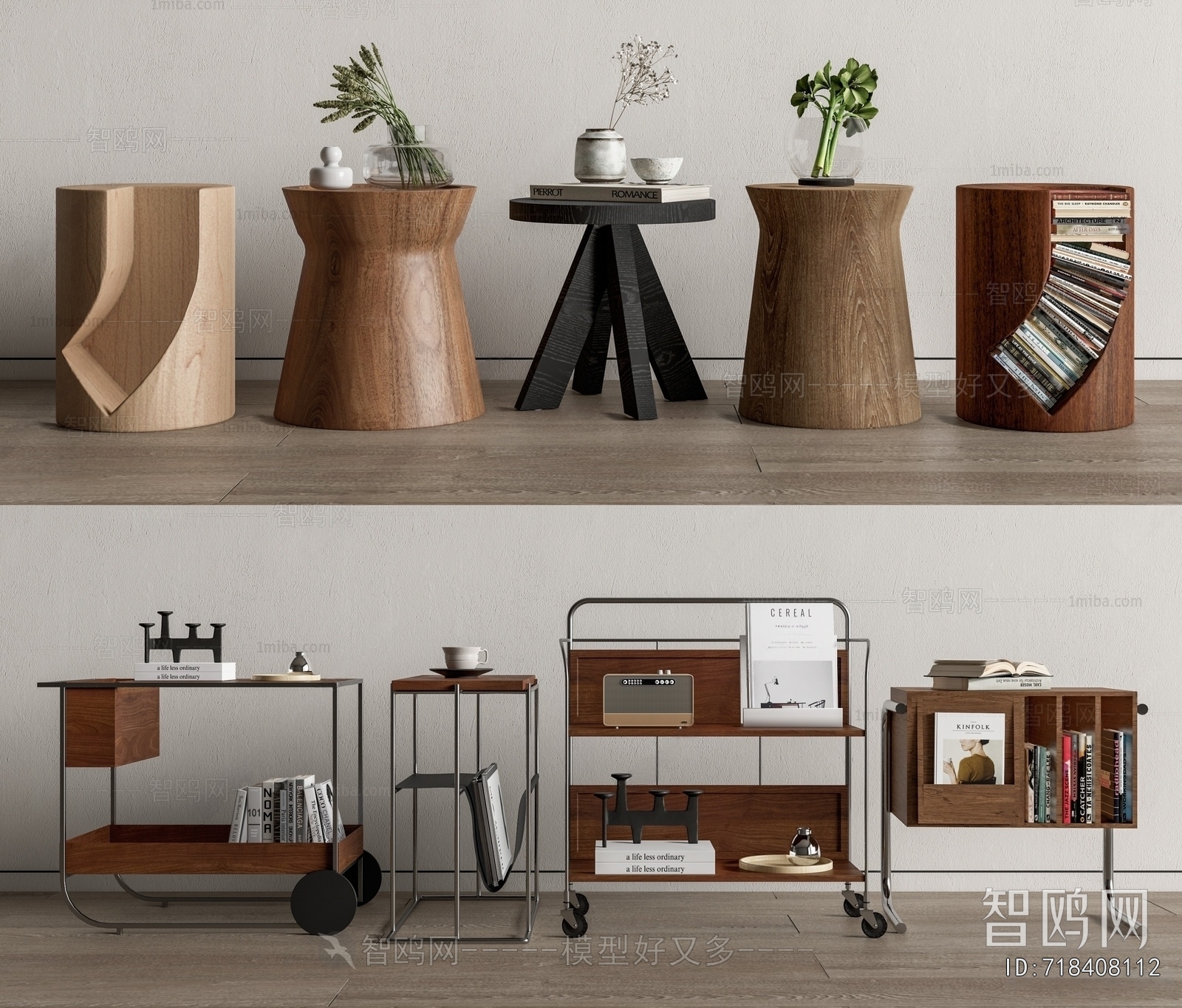 Modern Side Table/corner Table