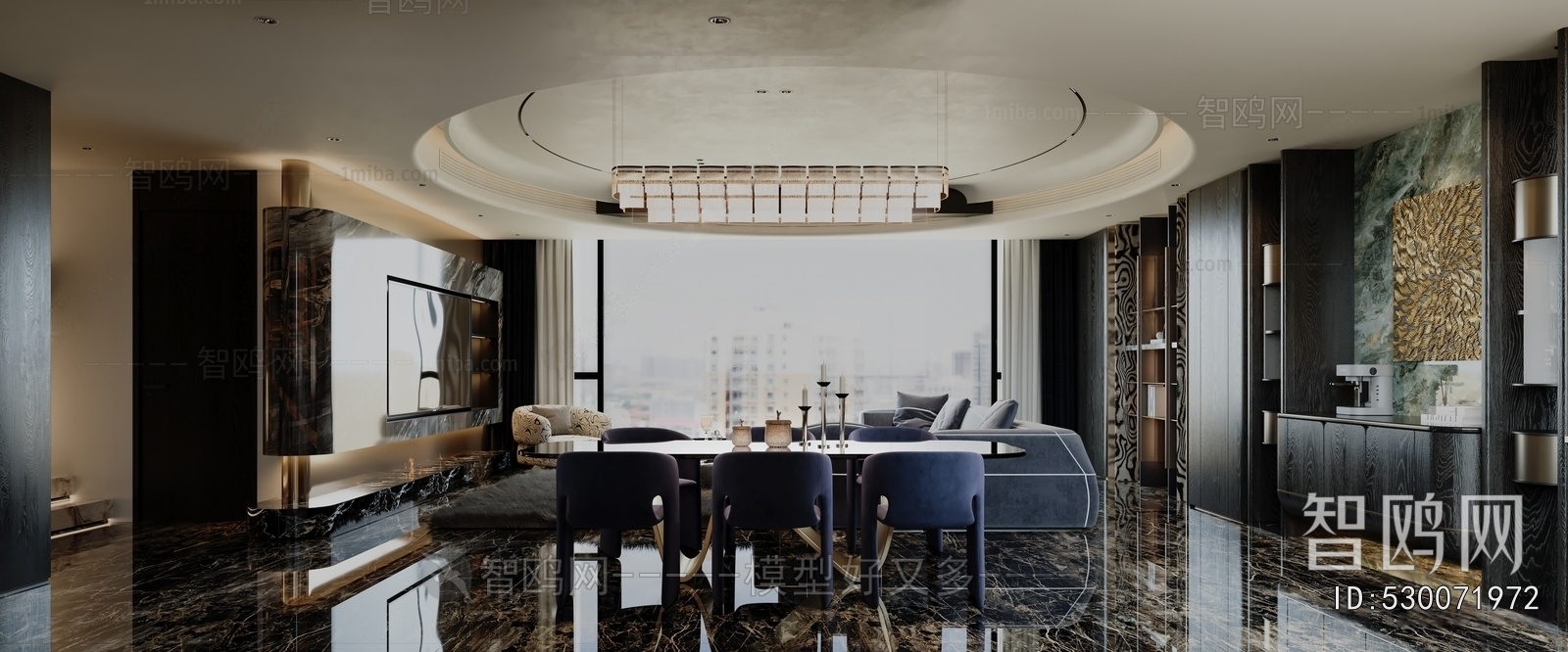 Modern Dining Room