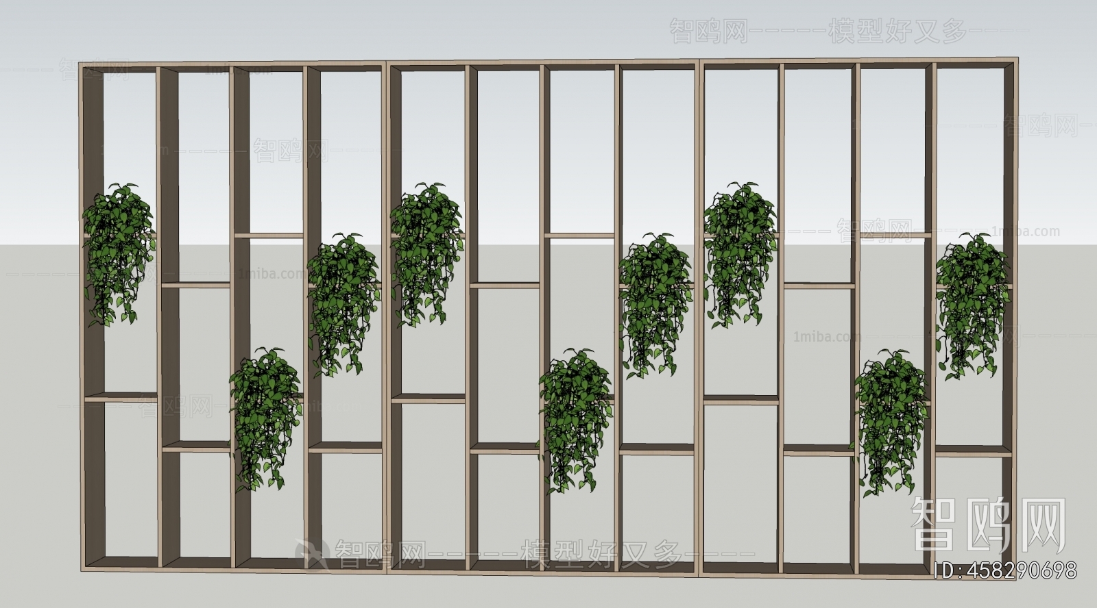 Modern Wooden Screen Partition