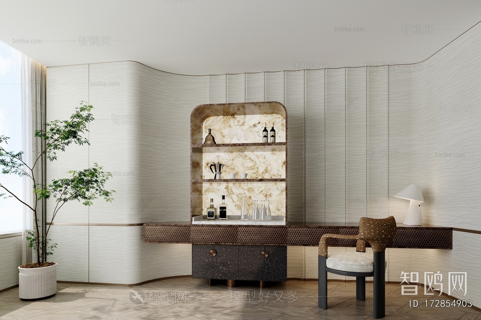 Modern Wine Cabinet