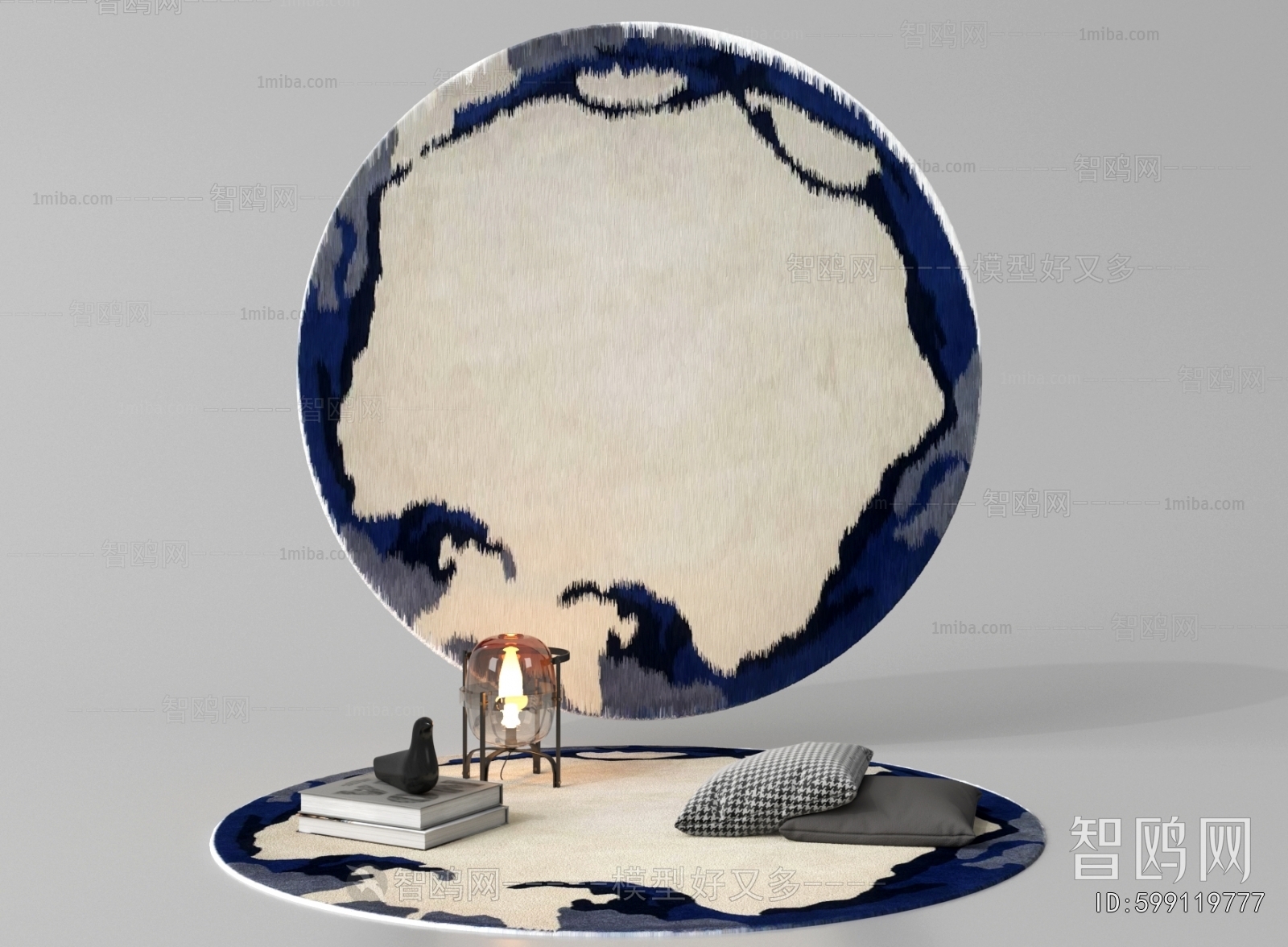 Modern Circular Carpet