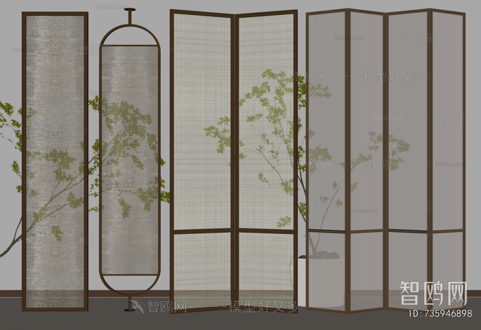 Modern Glass Screen Partition