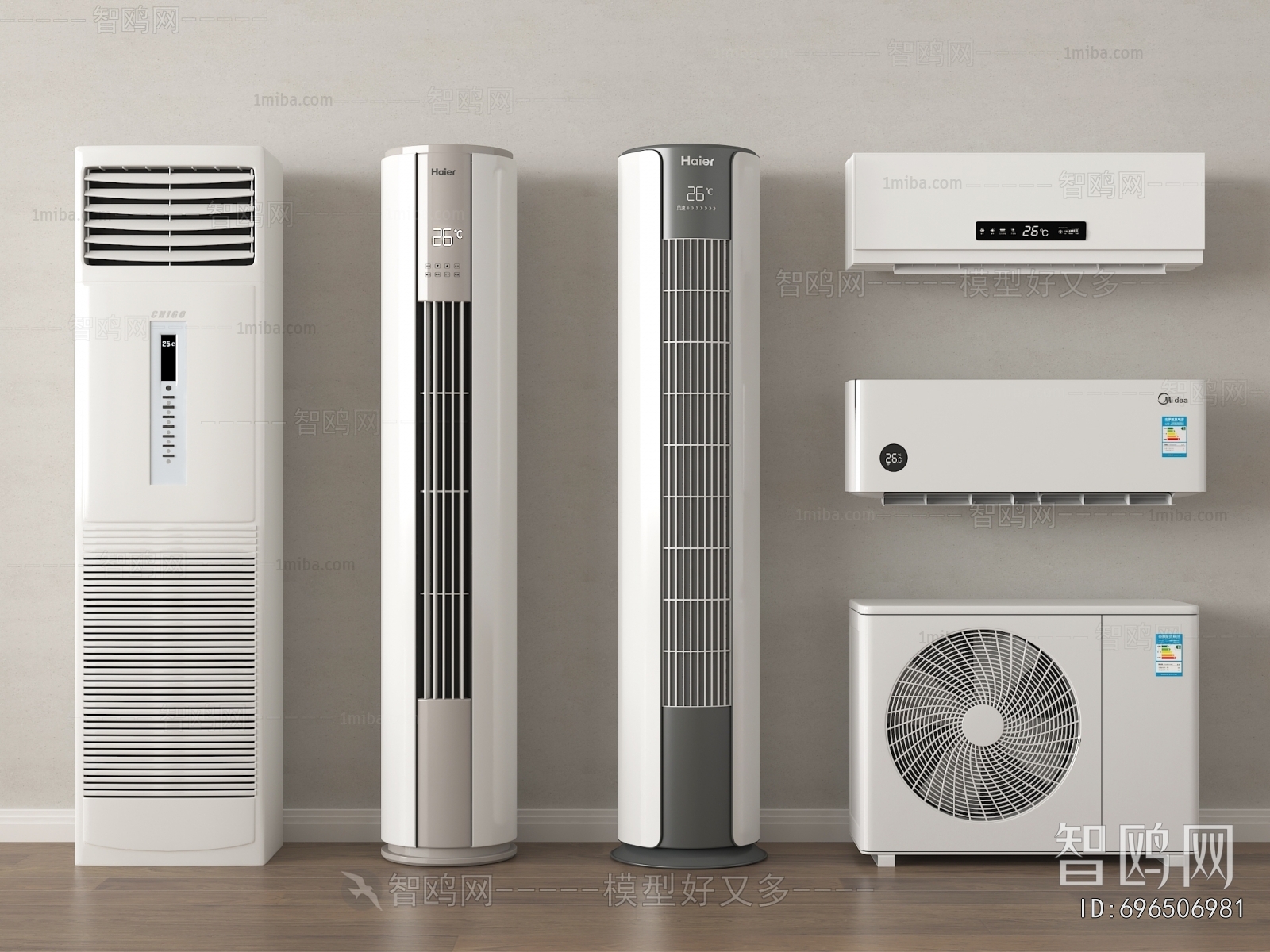 Modern Air Conditioner