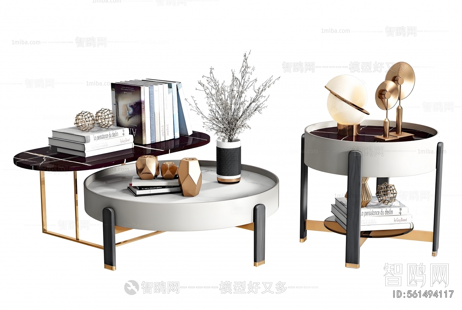 Modern Side Table/corner Table