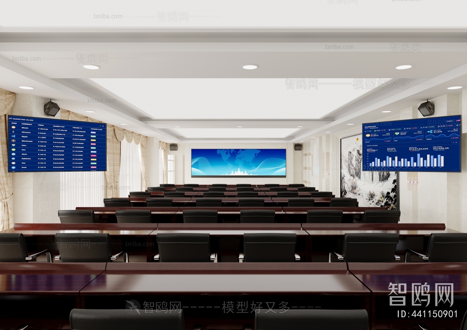 Modern Office Lecture Hall