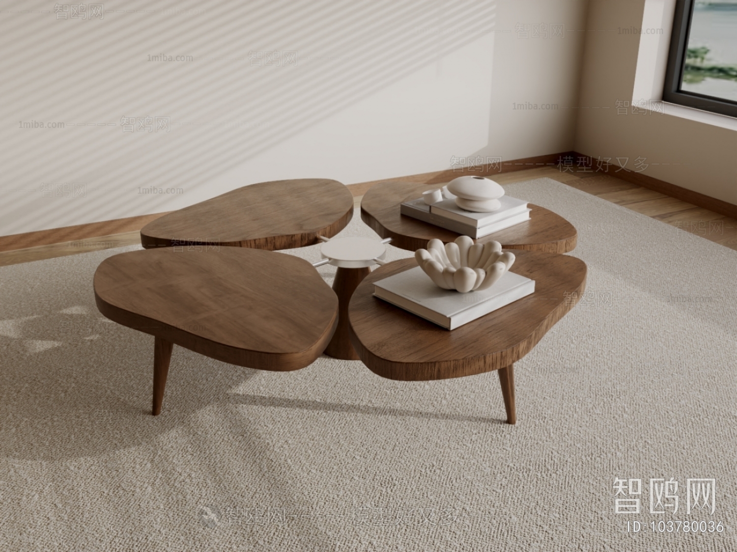 Modern Coffee Table