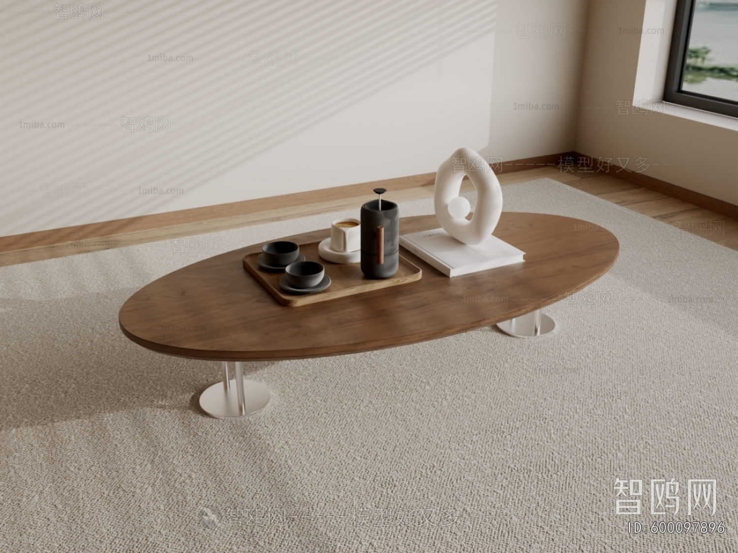 Modern Coffee Table