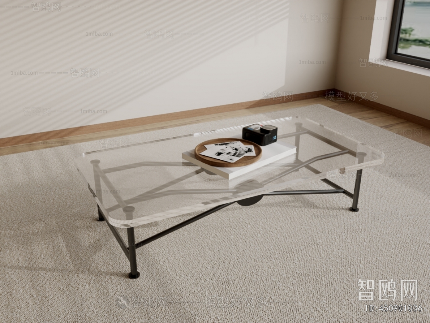 Modern Coffee Table