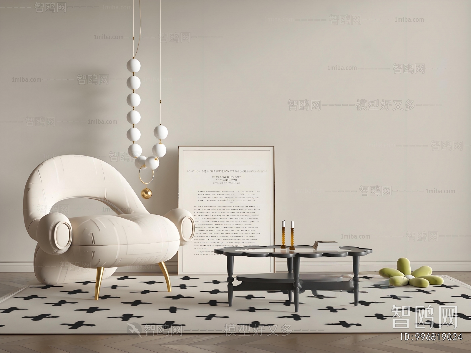 French Style Single Sofa