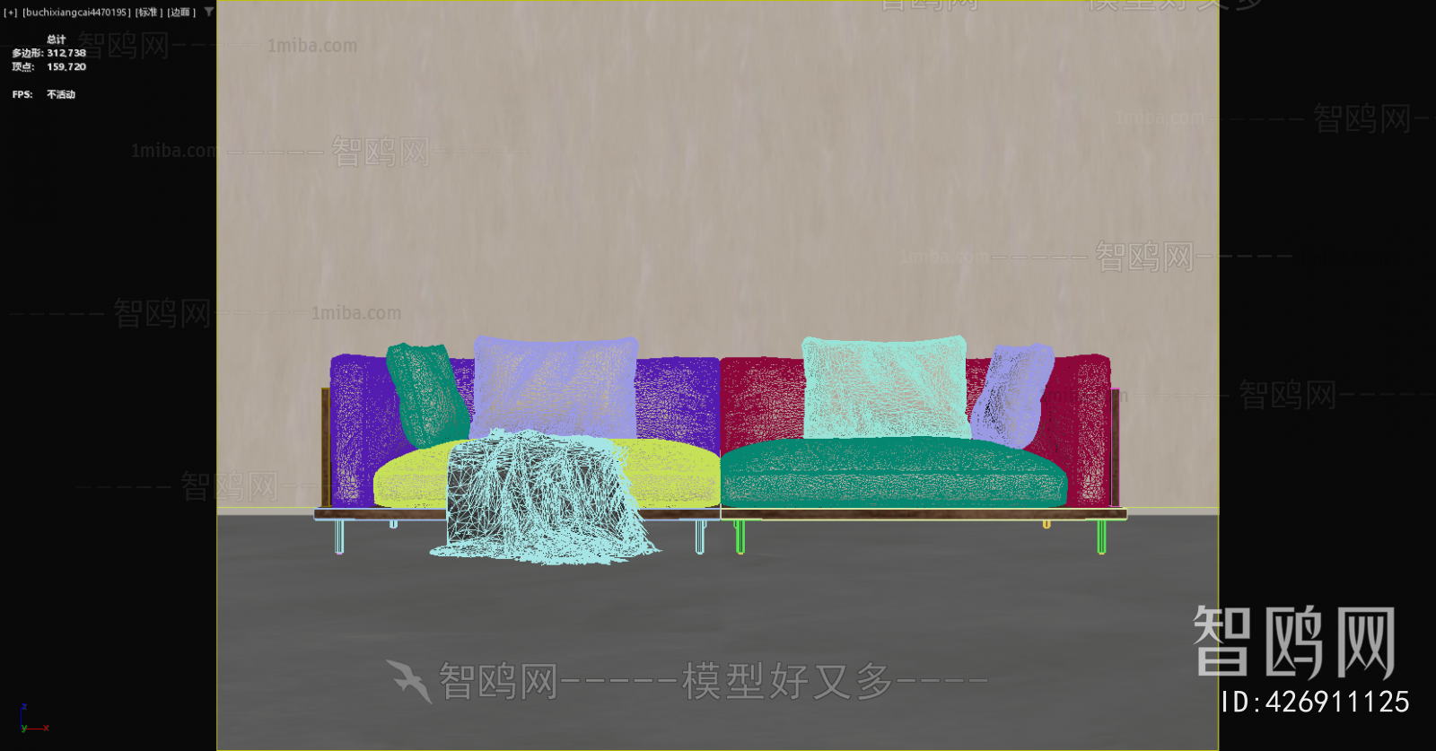 Modern A Sofa For Two