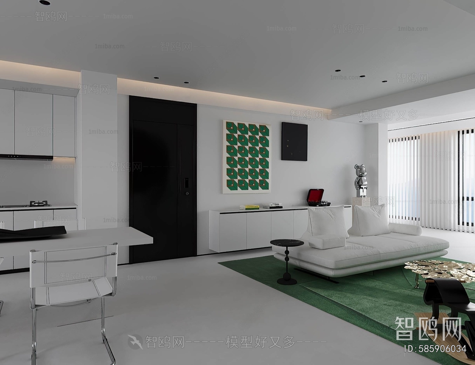 Modern A Living Room