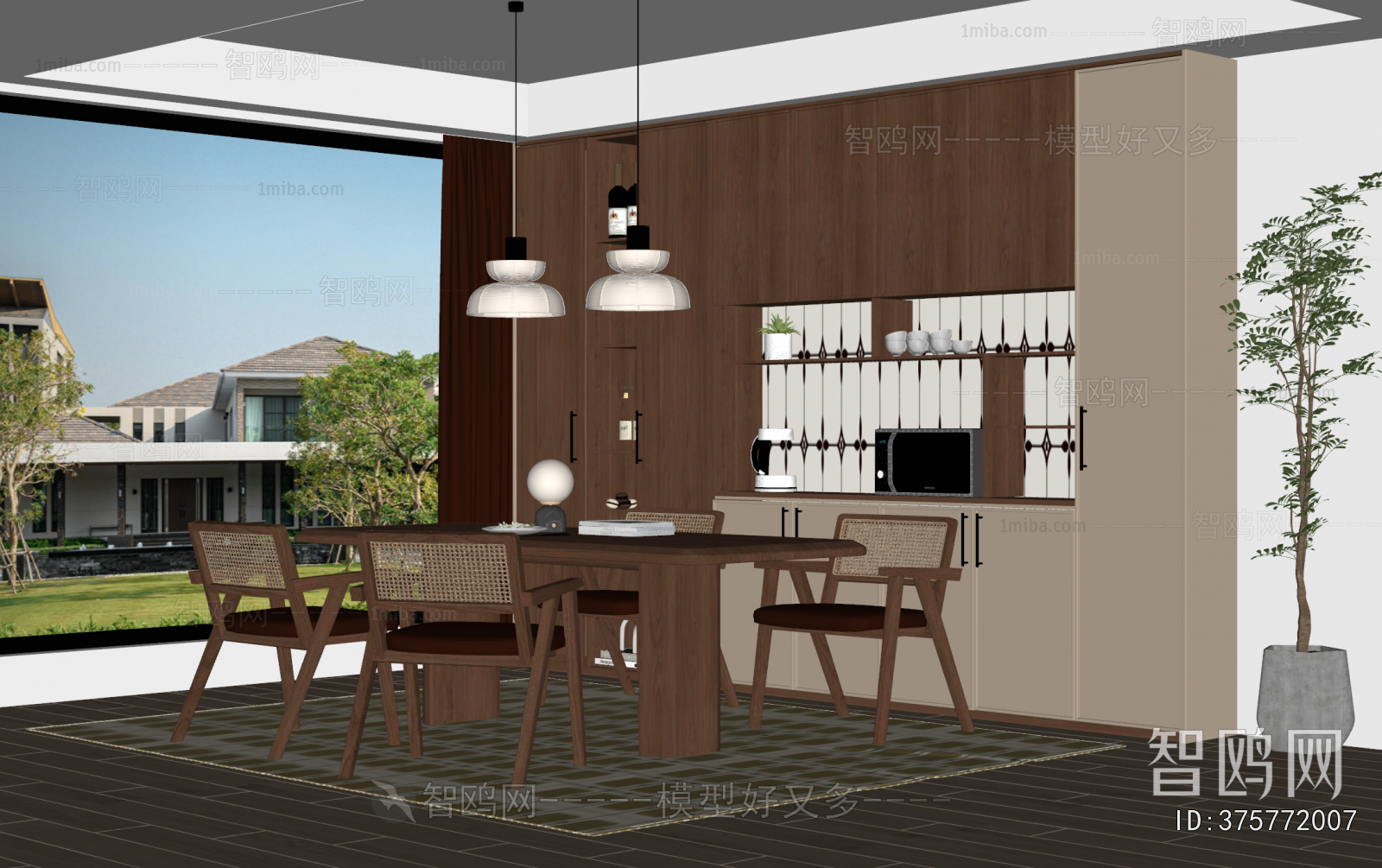 Modern Dining Room