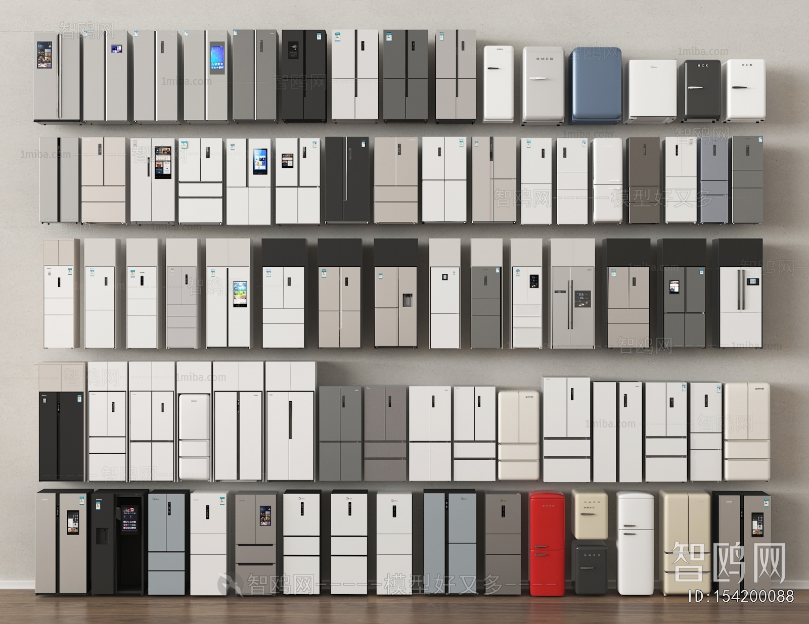 Modern Home Appliance Refrigerator