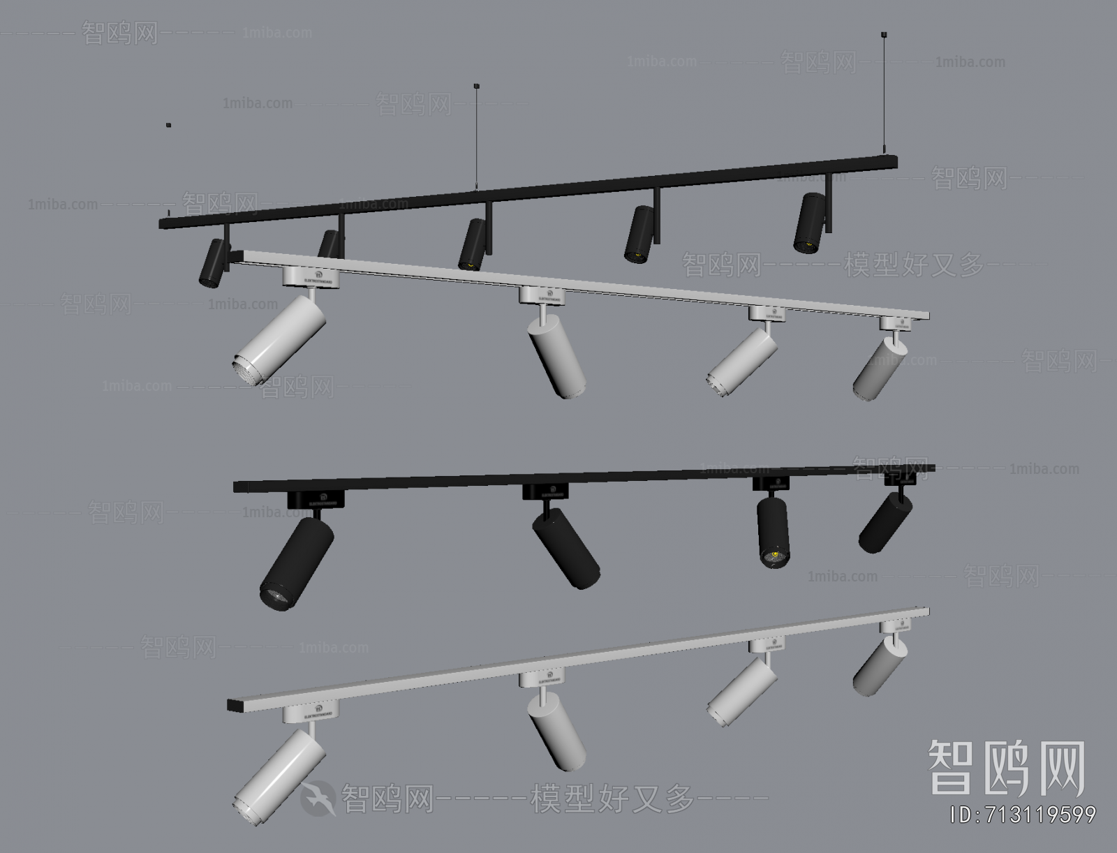 Modern Track Spotlights