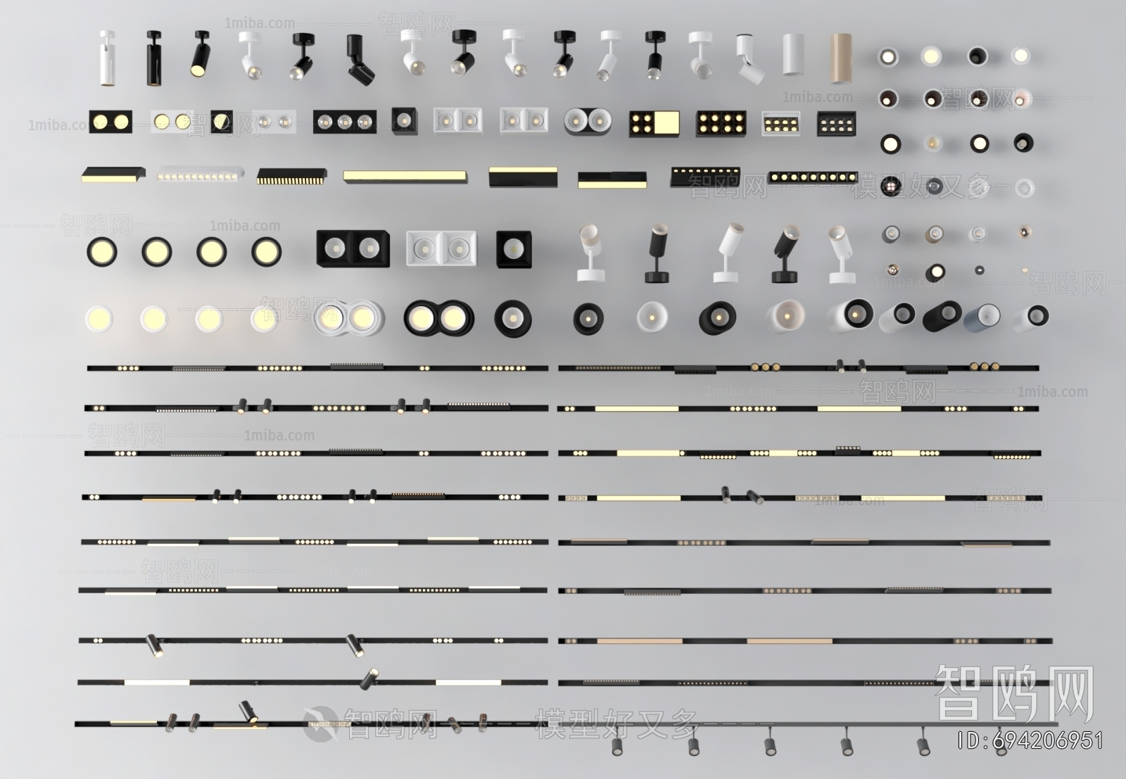 Modern Track Spotlights