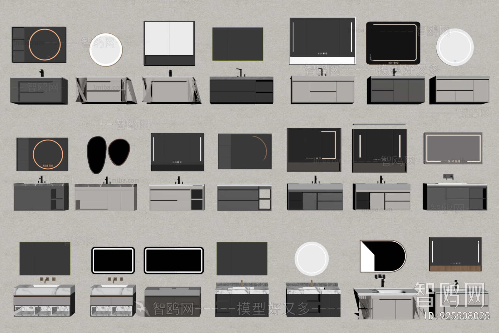 Modern Bathroom Cabinet