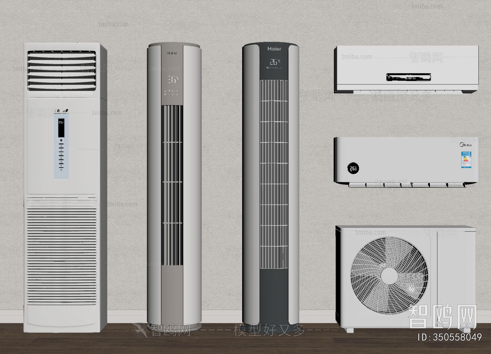 Modern Air Conditioner