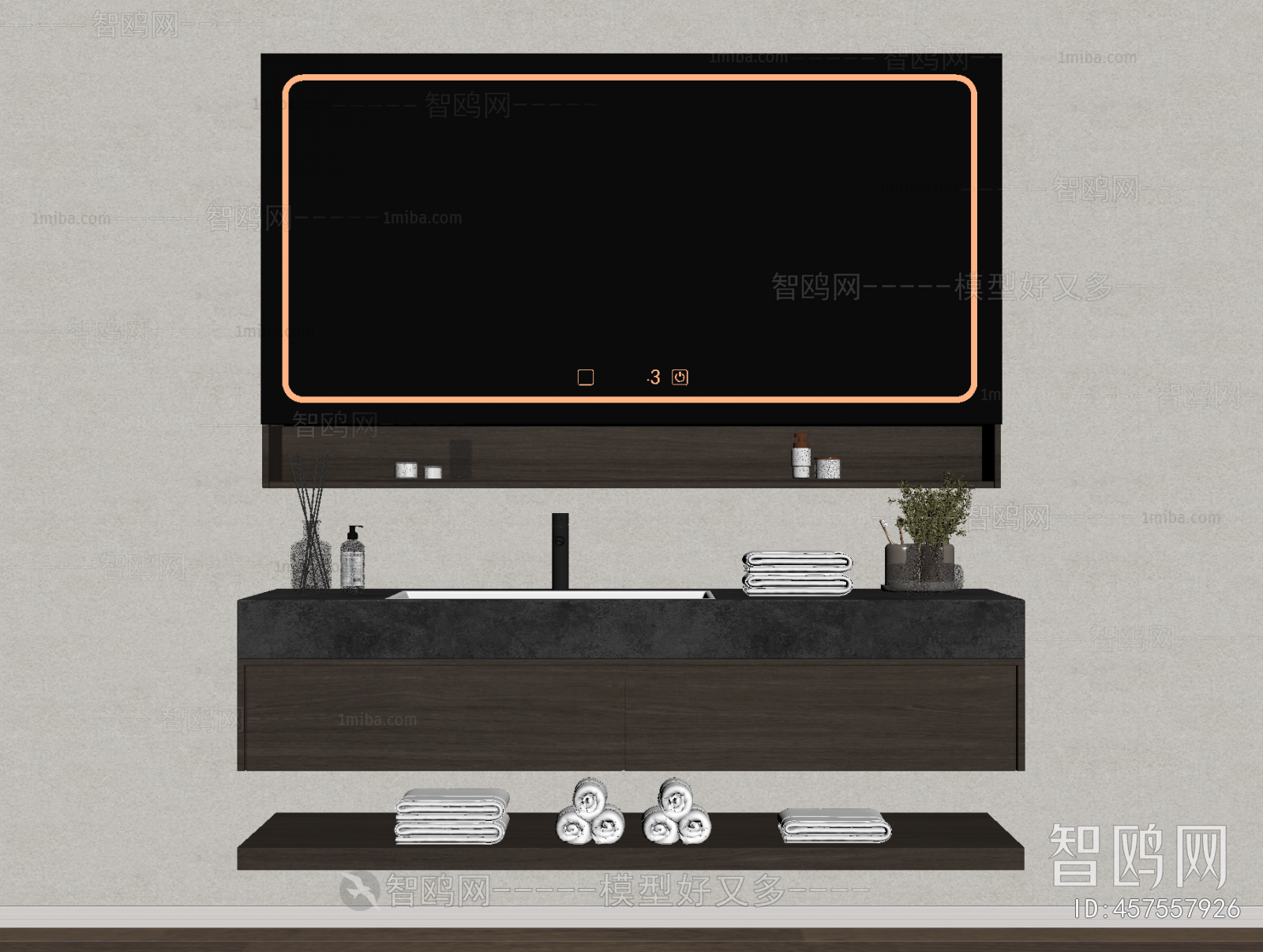 Modern Bathroom Cabinet