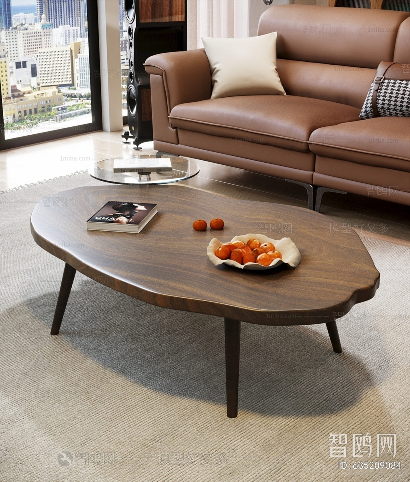 Modern Coffee Table