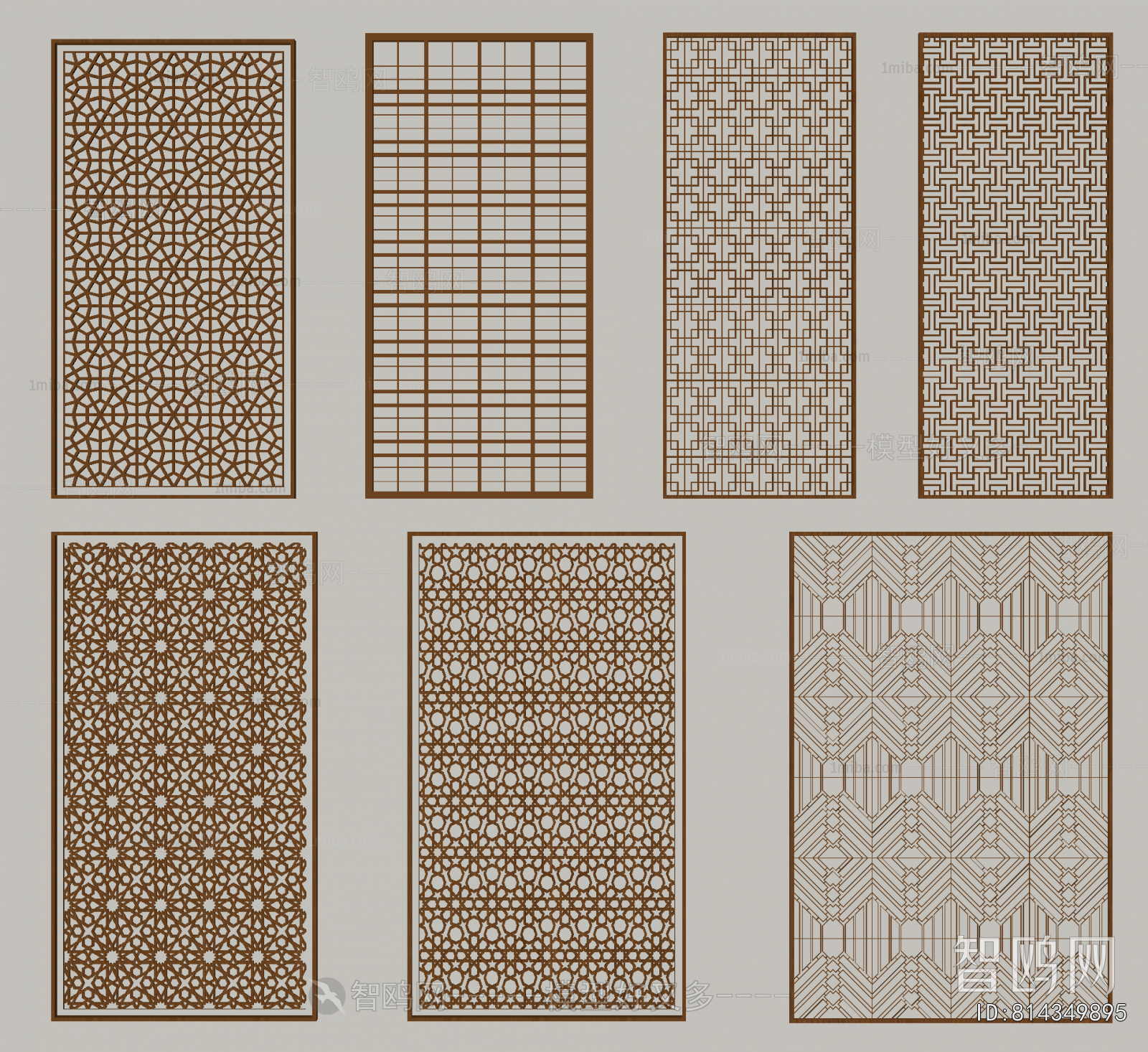 New Chinese Style Wooden Screen Partition