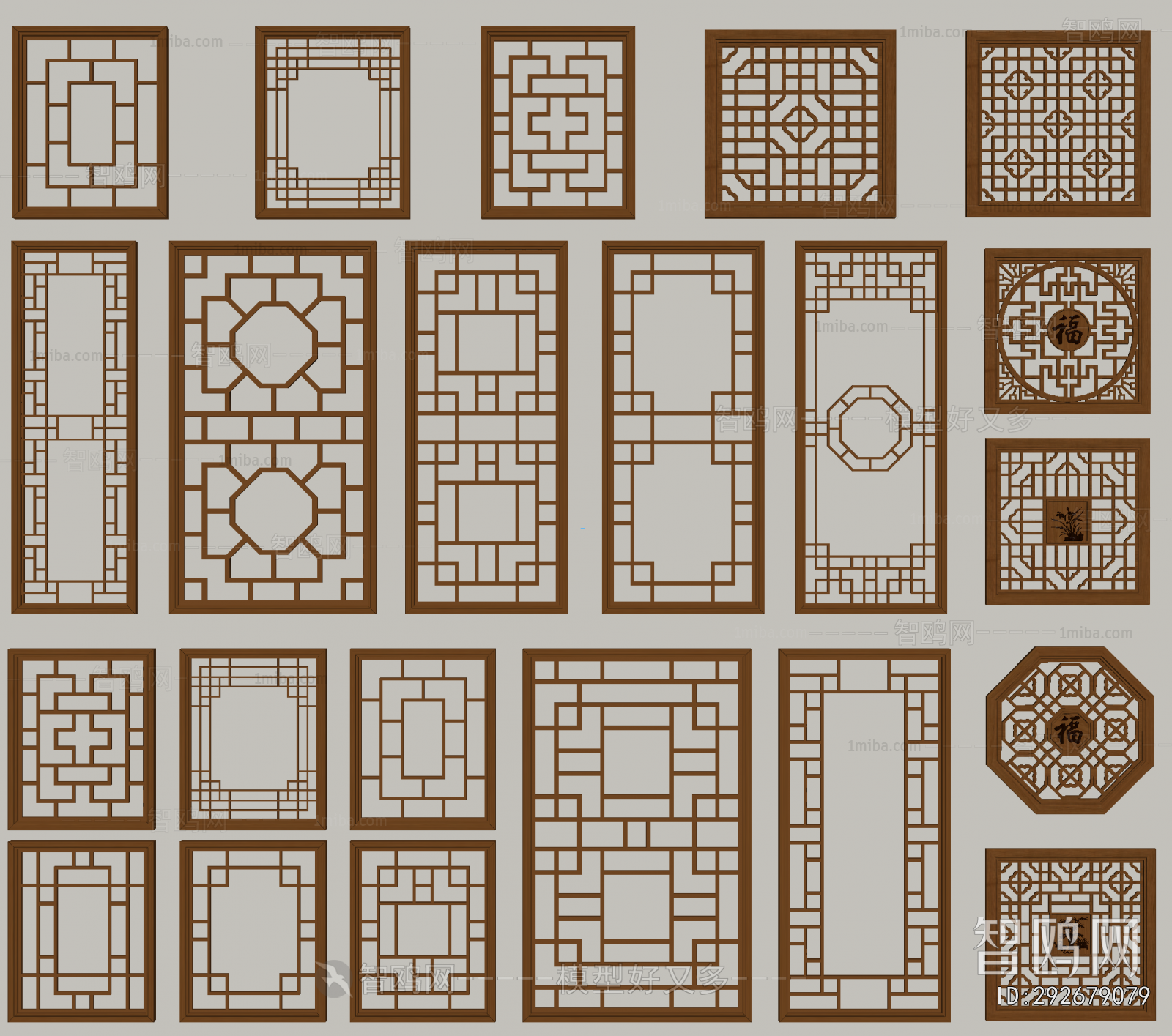 Chinese Style Window