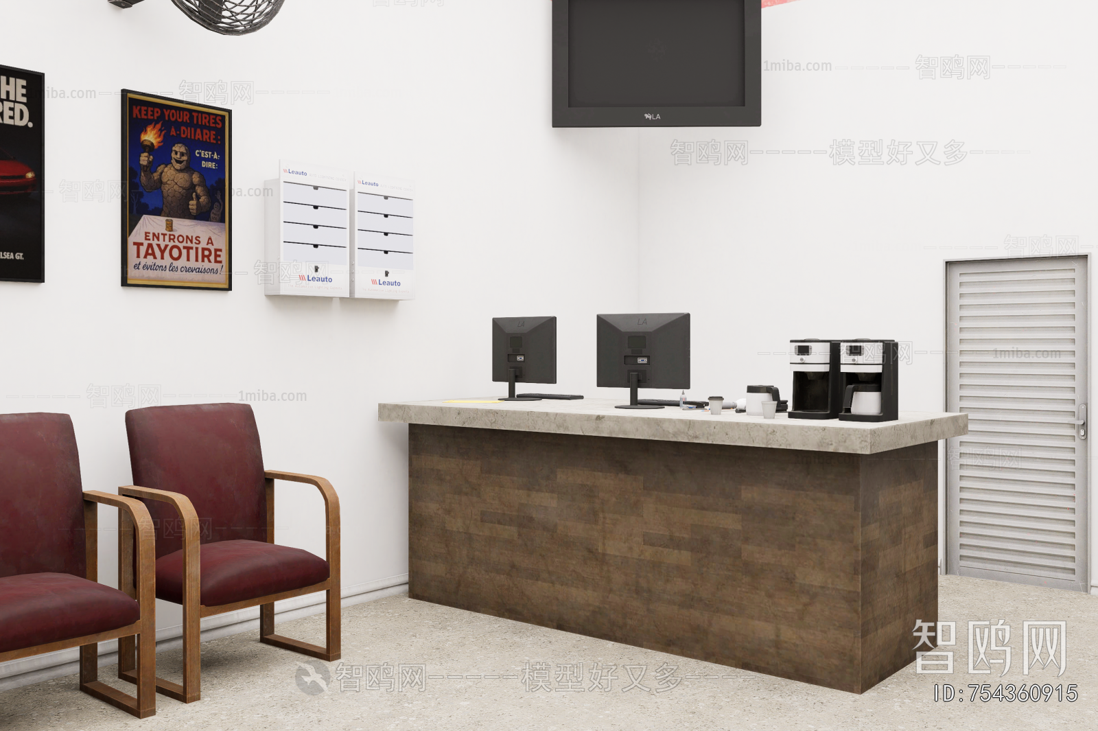 Modern Automobile Repair Shop