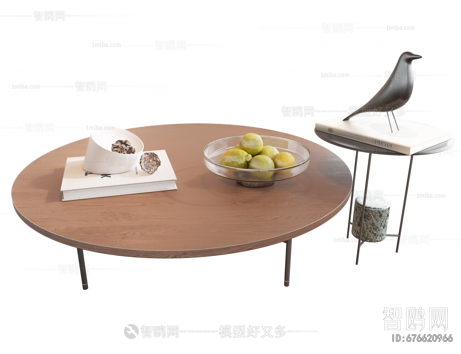 Modern Coffee Table