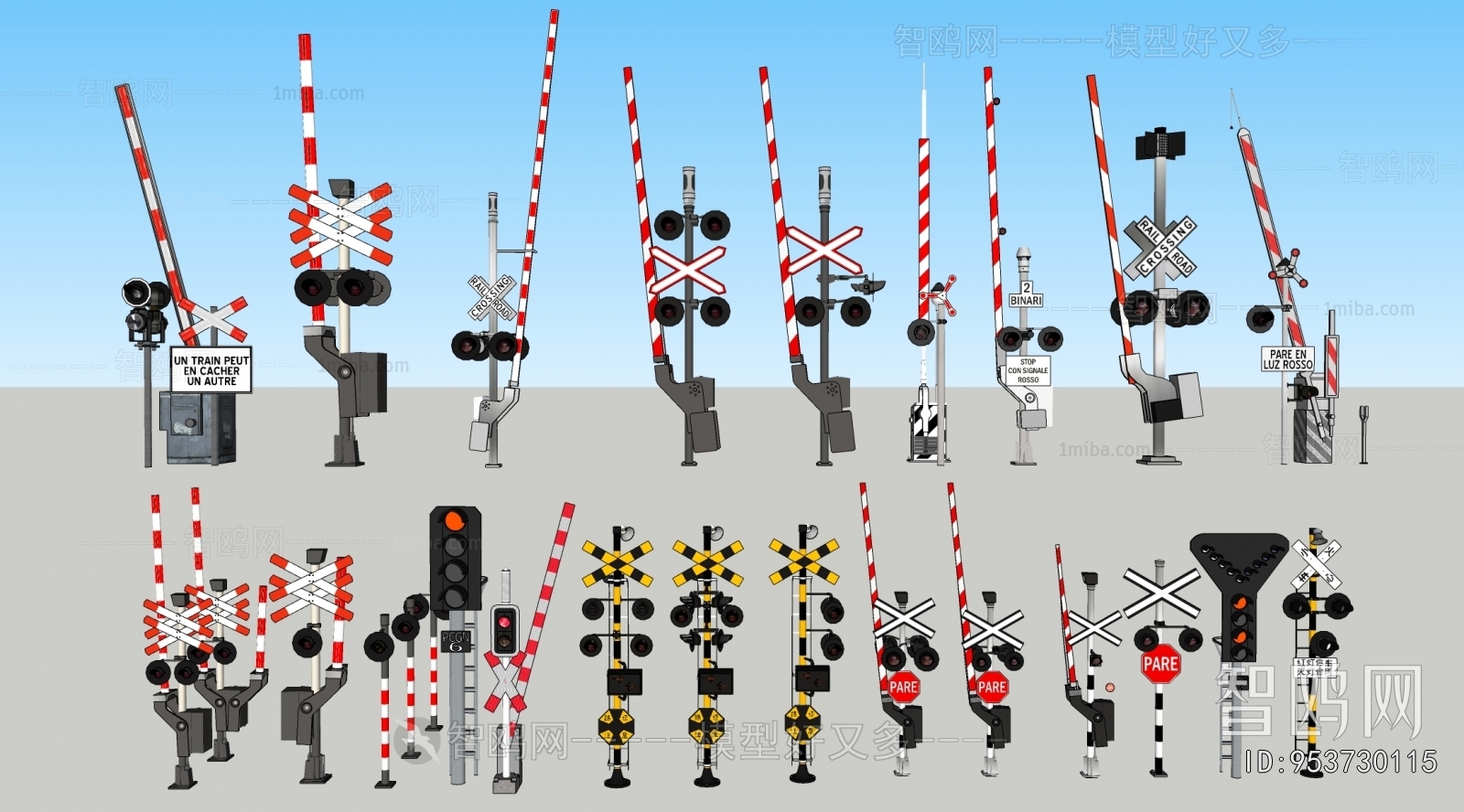 Modern Road Facilities