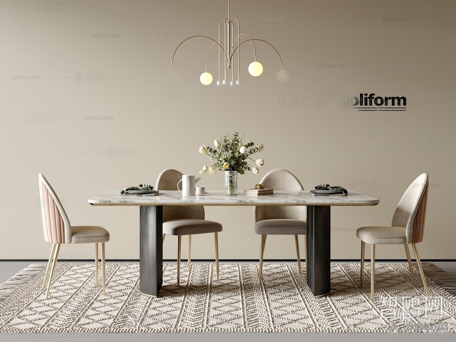 Modern Dining Table And Chairs